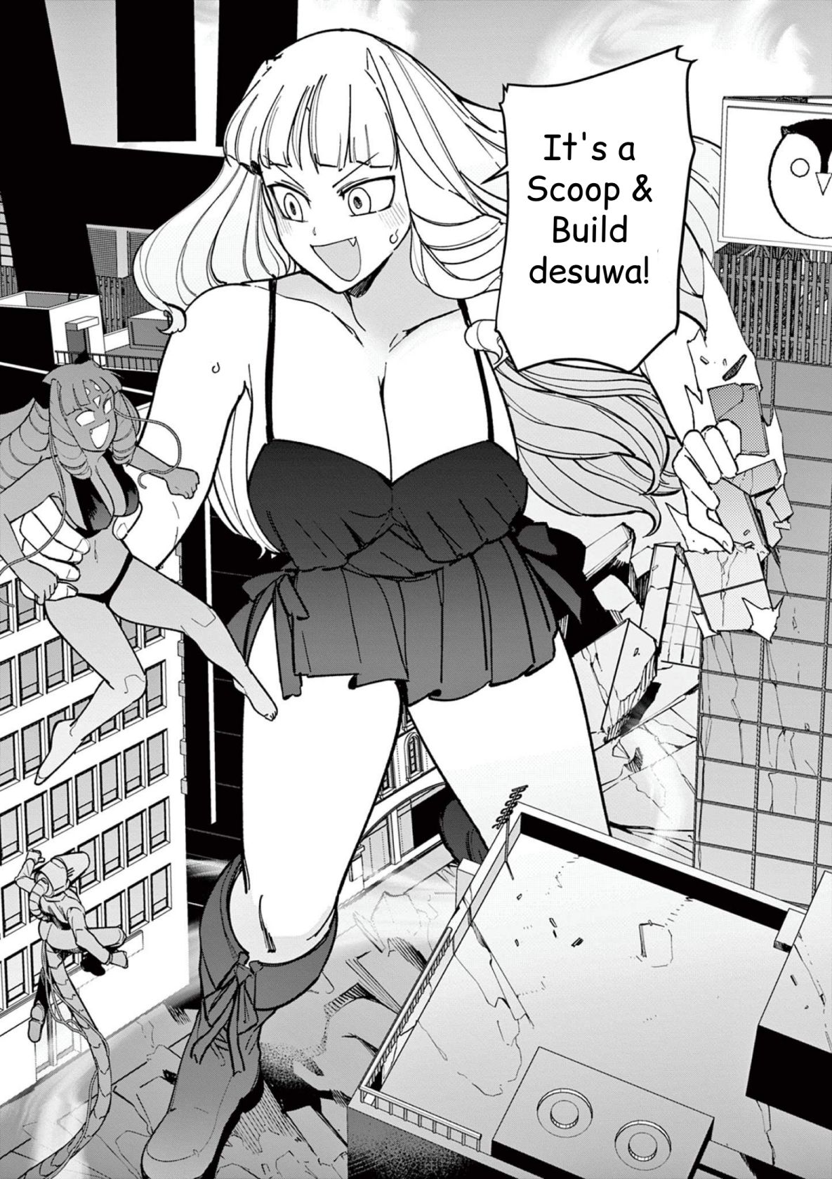 Giant Ojou-Sama chapter 35 - page 13