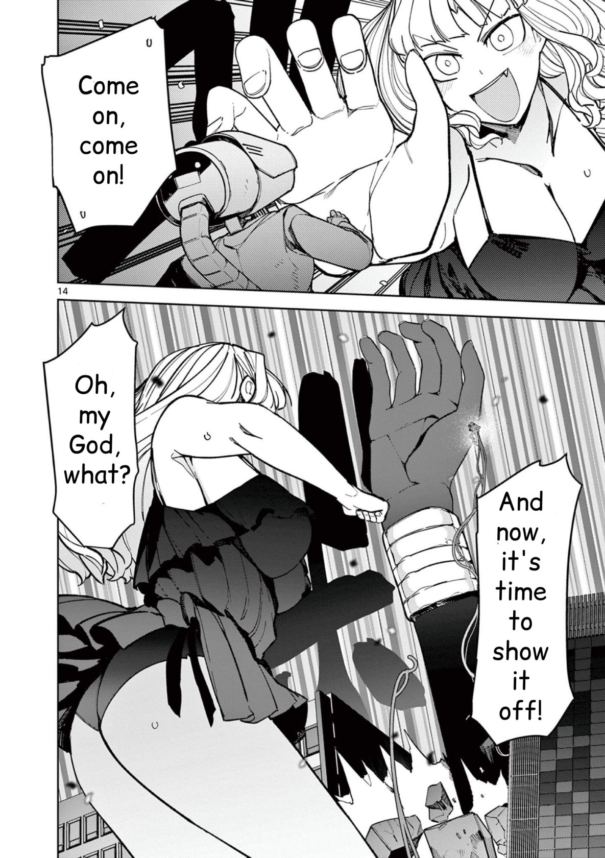 Giant Ojou-Sama chapter 35 - page 14