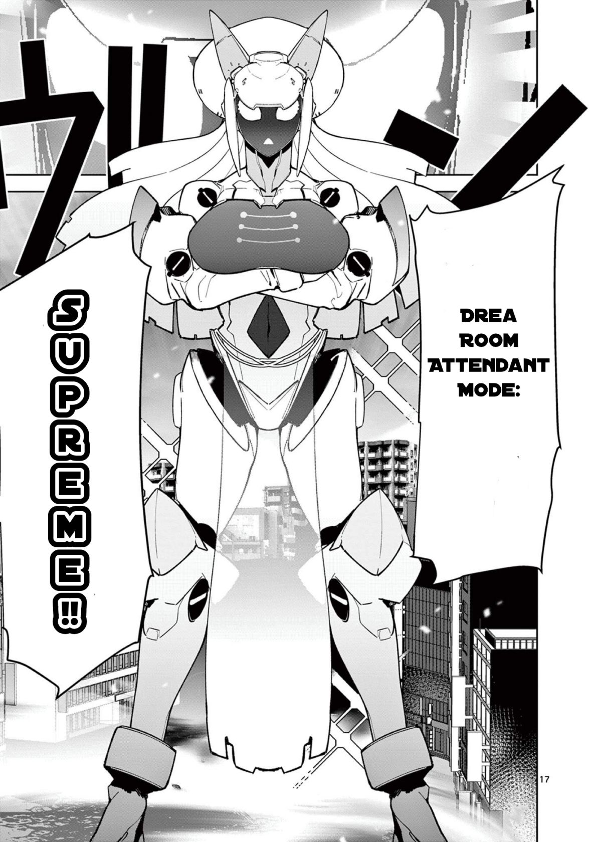 Giant Ojou-Sama chapter 35 - page 17