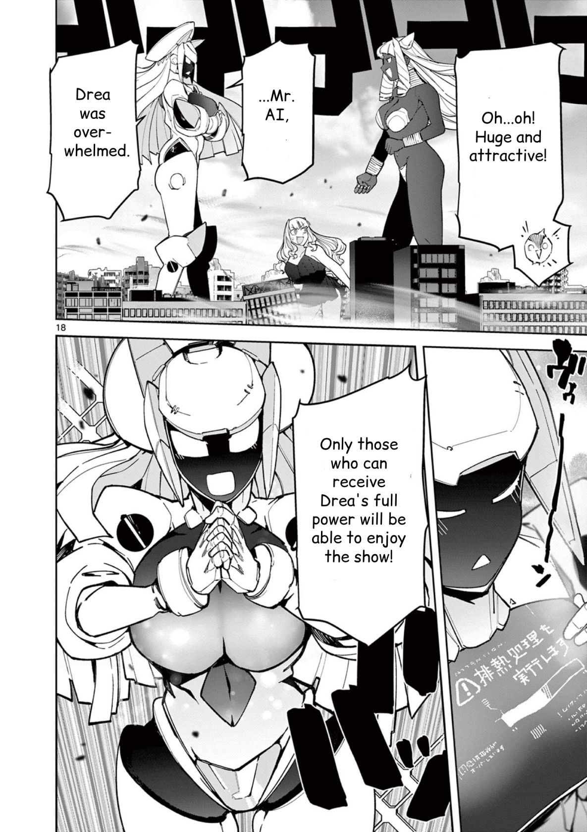 Giant Ojou-Sama chapter 35 - page 18
