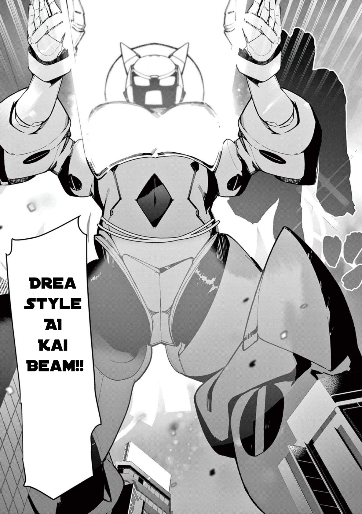Giant Ojou-Sama chapter 35 - page 19