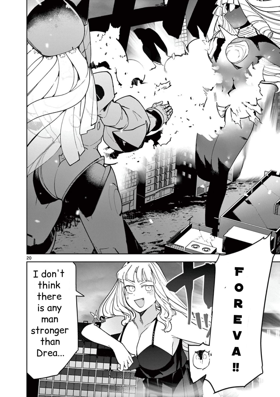 Giant Ojou-Sama chapter 35 - page 20