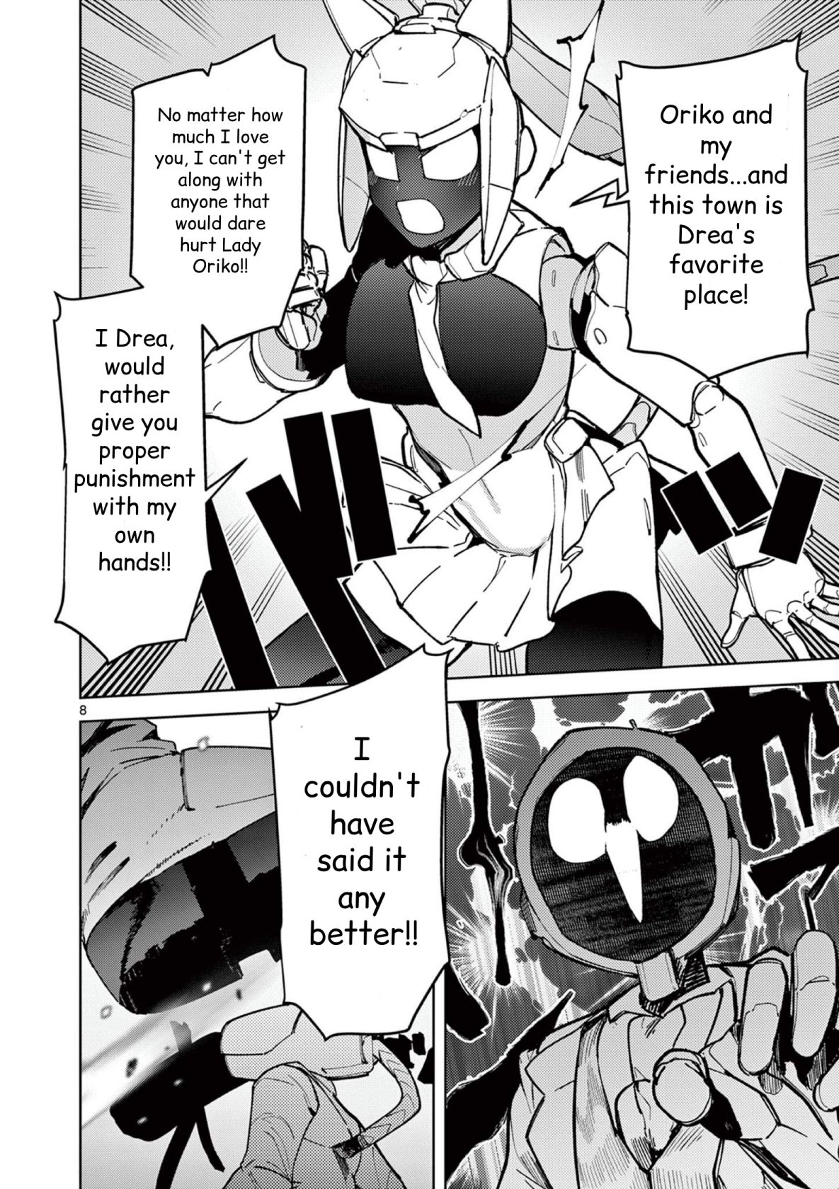 Giant Ojou-Sama chapter 35 - page 8