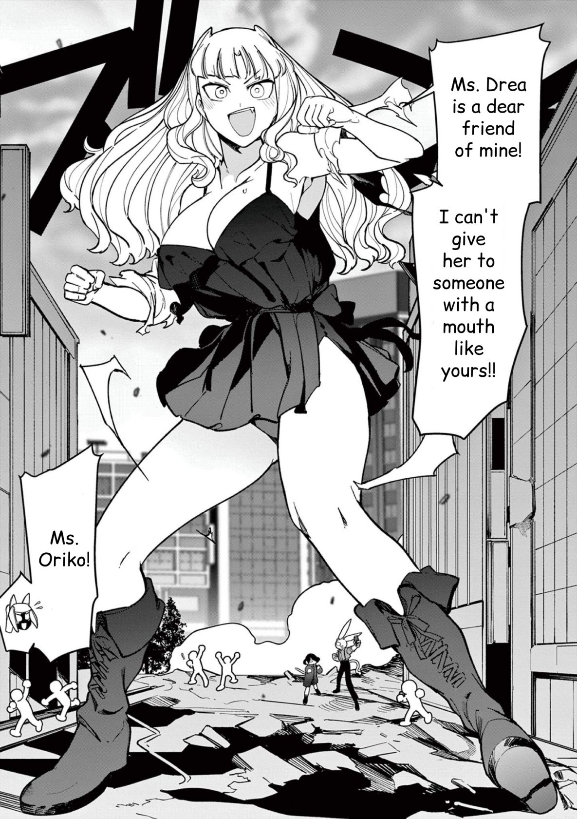 Giant Ojou-Sama chapter 35 - page 9