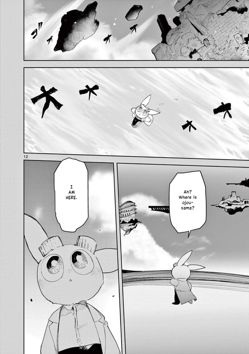 Giant Ojou-Sama chapter 36 - page 12