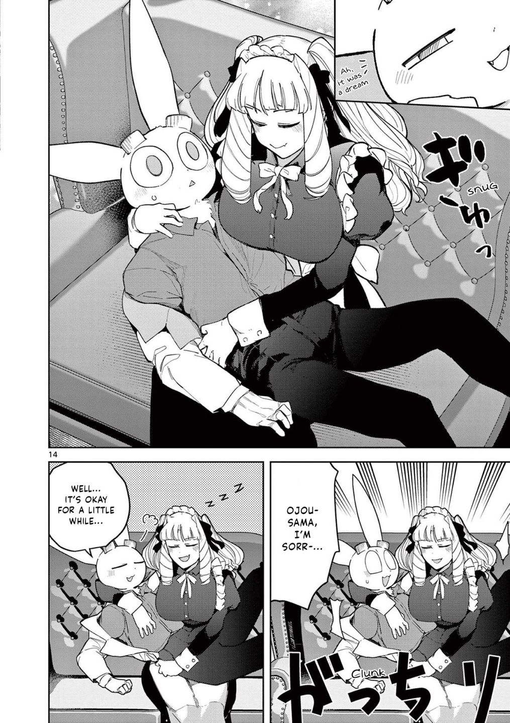 Giant Ojou-Sama chapter 36 - page 14