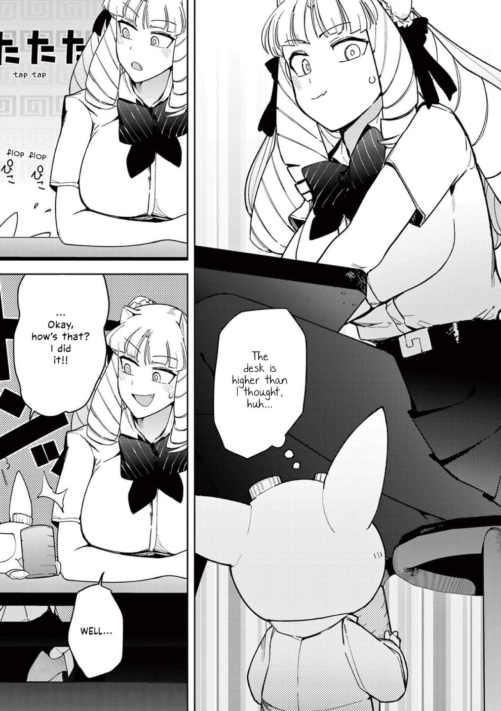 Giant Ojou-Sama chapter 36 - page 5