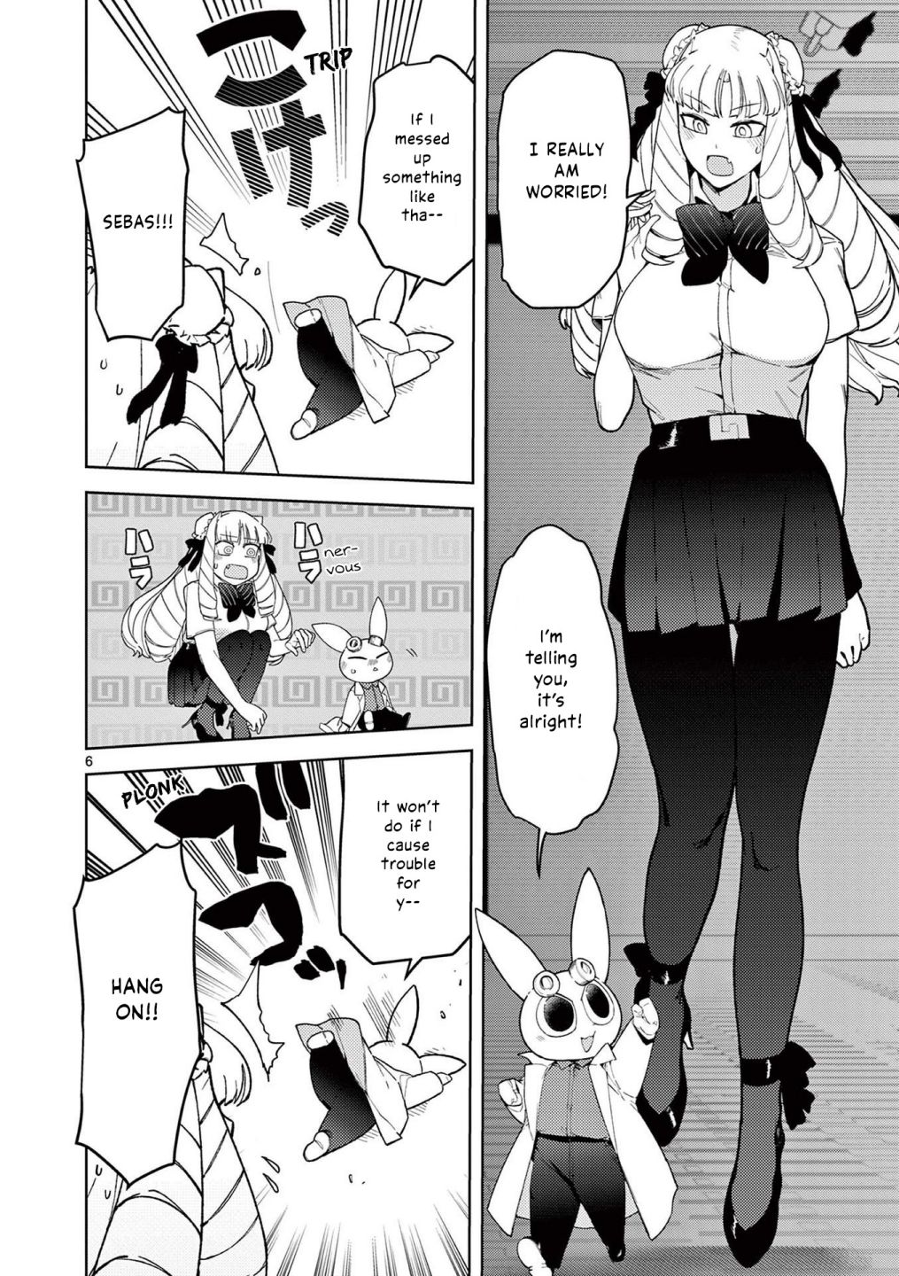 Giant Ojou-Sama chapter 36 - page 6