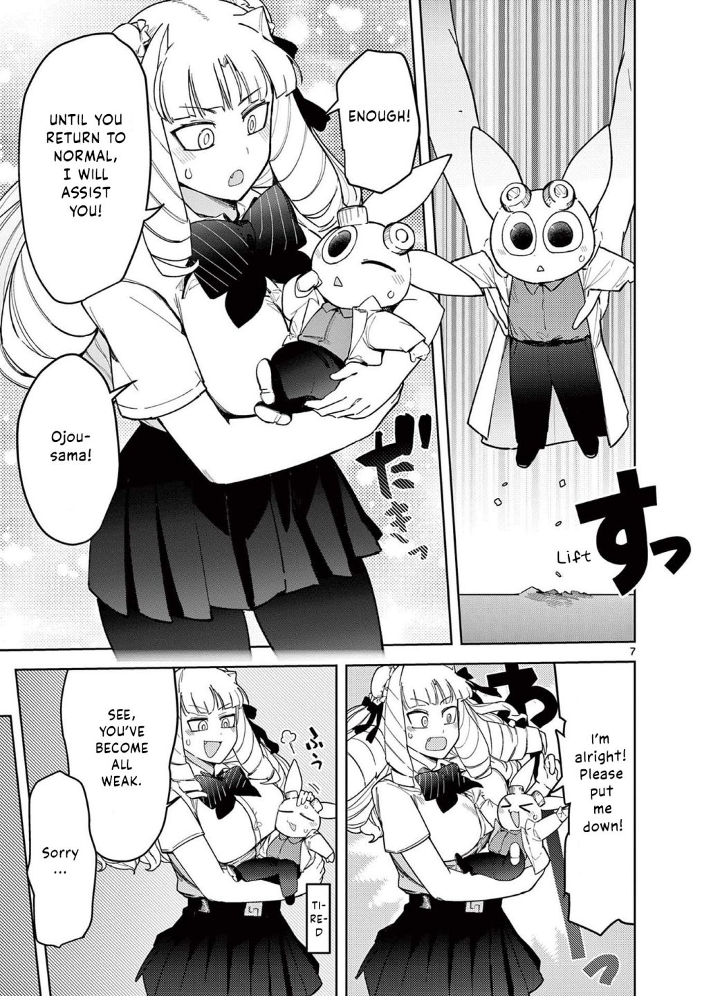 Giant Ojou-Sama chapter 36 - page 7