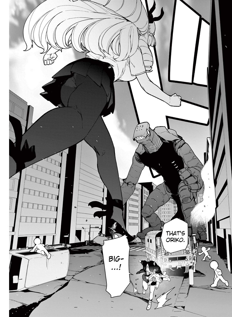 Giant Ojou-Sama chapter 59 - page 12