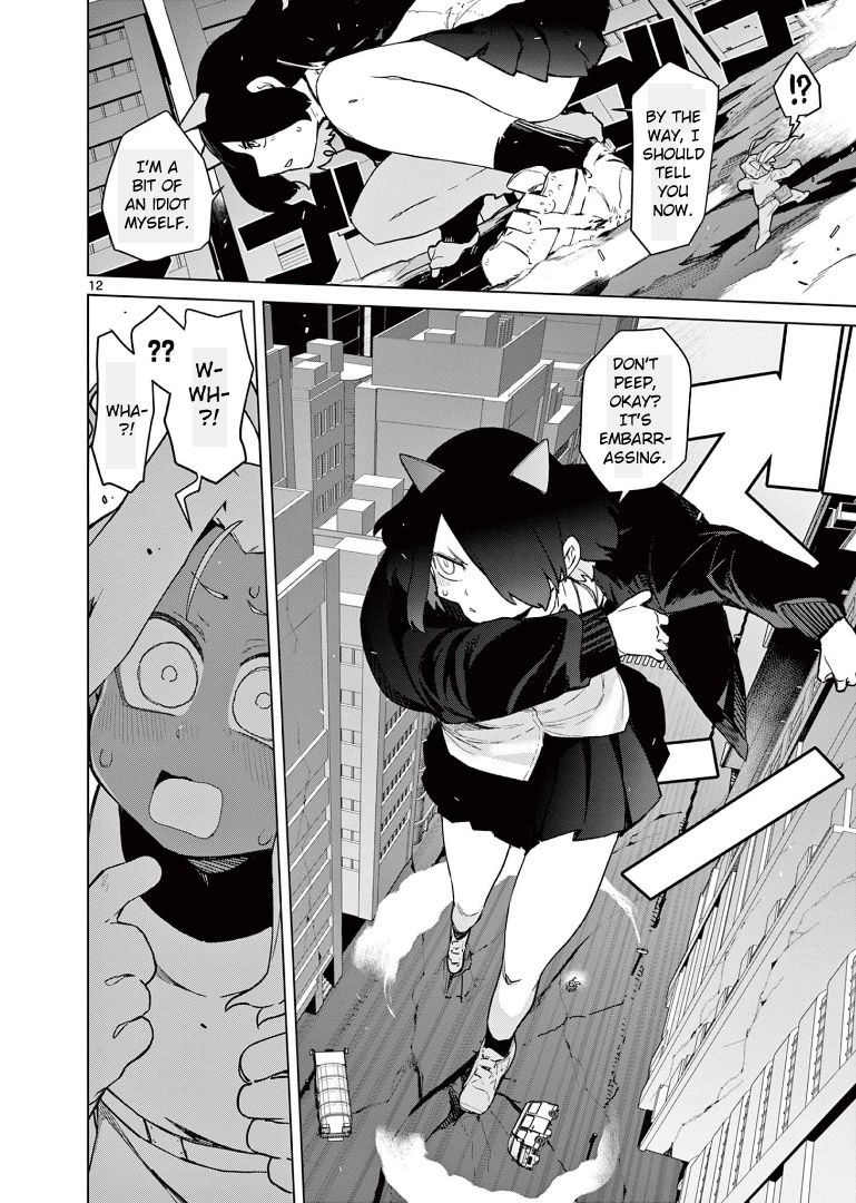 Giant Ojou-Sama chapter 59 - page 14