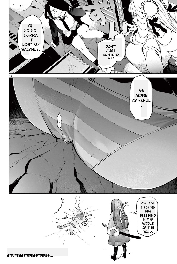 Giant Ojou-Sama chapter 59 - page 16