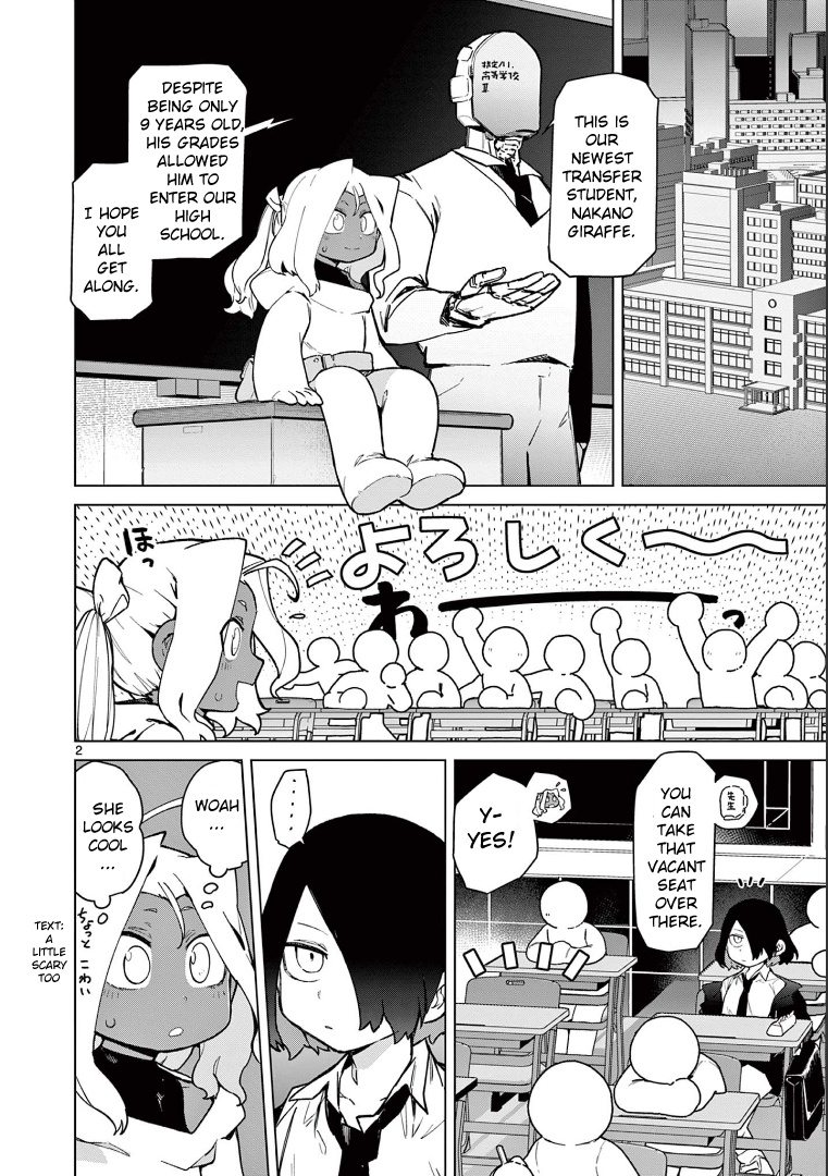 Giant Ojou-Sama chapter 59 - page 4