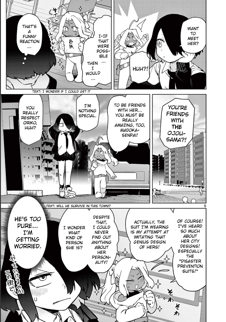 Giant Ojou-Sama chapter 59 - page 7