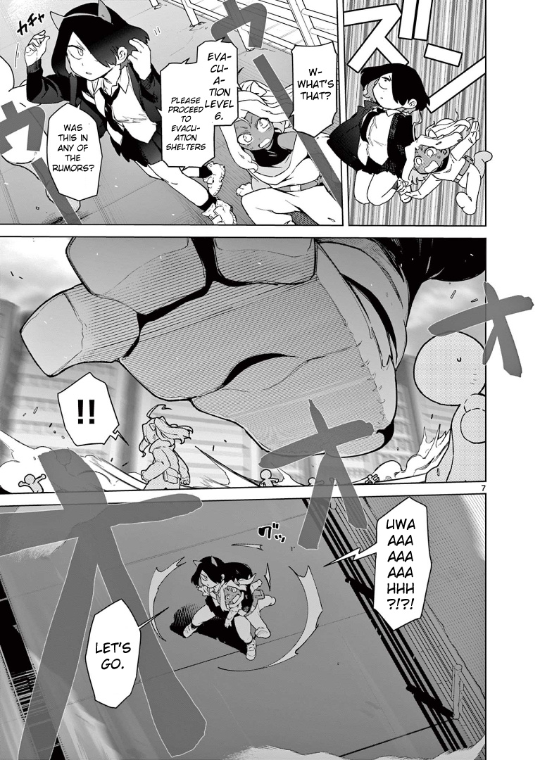 Giant Ojou-Sama chapter 59 - page 9