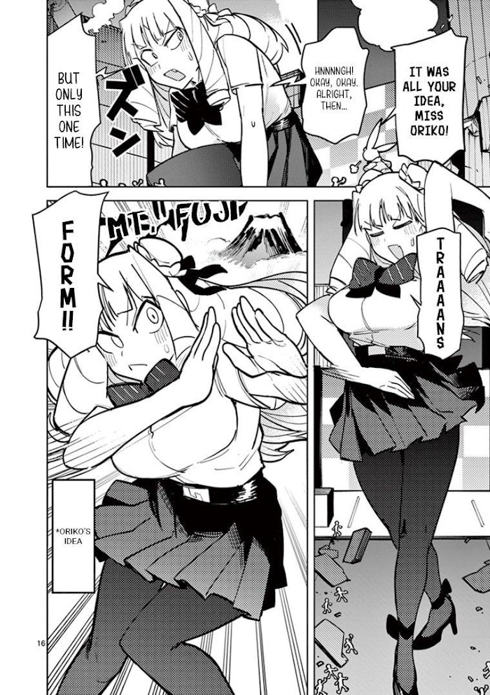 Giant Ojou-Sama chapter 6 - page 16