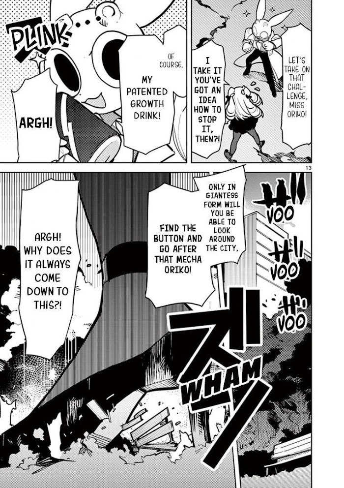 Giant Ojou-Sama chapter 7 - page 12
