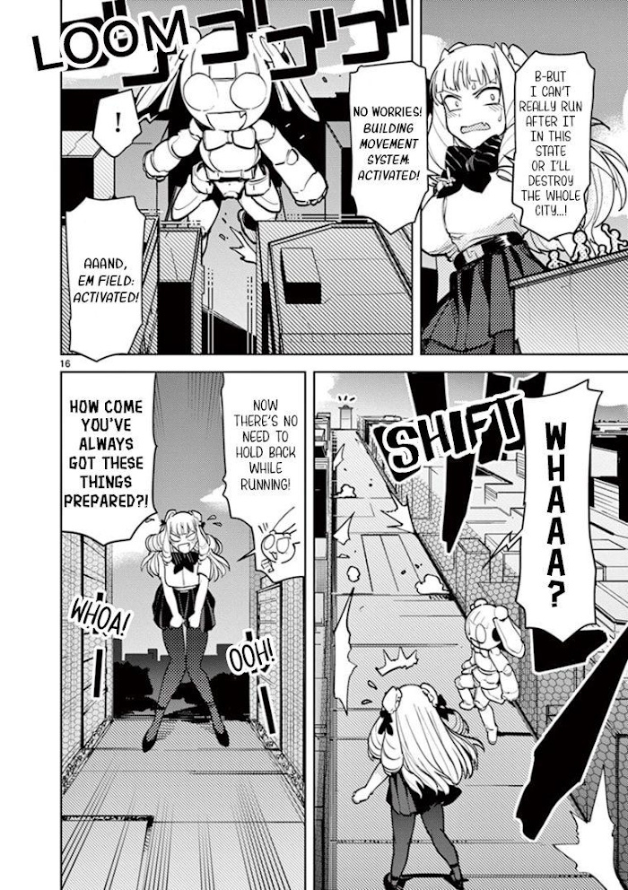 Giant Ojou-Sama chapter 7 - page 14