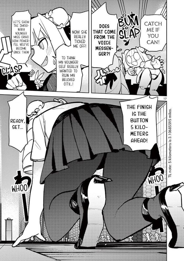 Giant Ojou-Sama chapter 7 - page 15