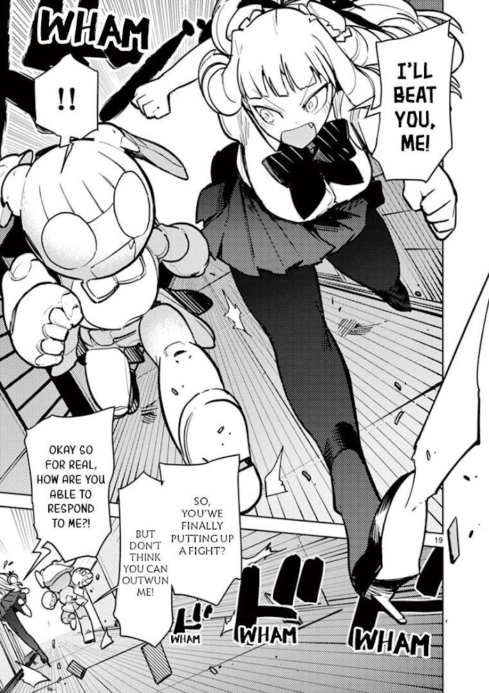 Giant Ojou-Sama chapter 7 - page 17