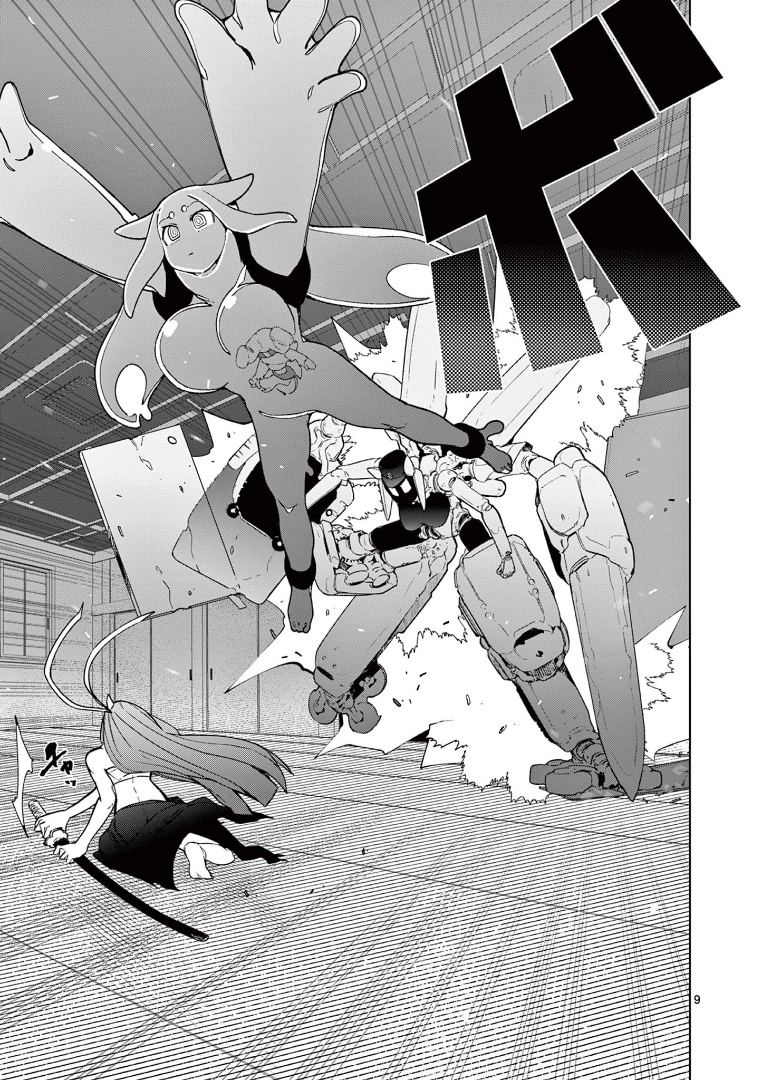 Giant Ojou-Sama chapter 60 - page 11