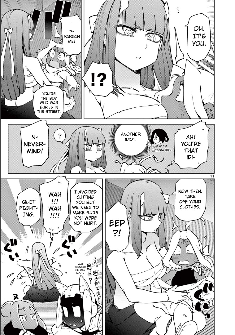 Giant Ojou-Sama chapter 60 - page 13