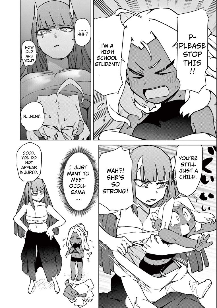 Giant Ojou-Sama chapter 60 - page 14