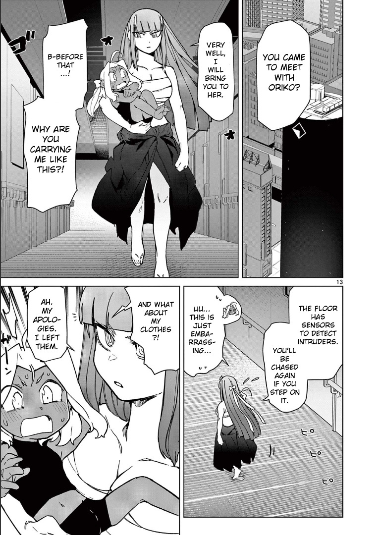 Giant Ojou-Sama chapter 60 - page 15