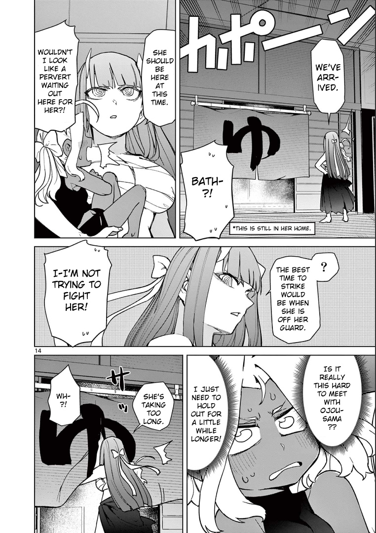 Giant Ojou-Sama chapter 60 - page 16