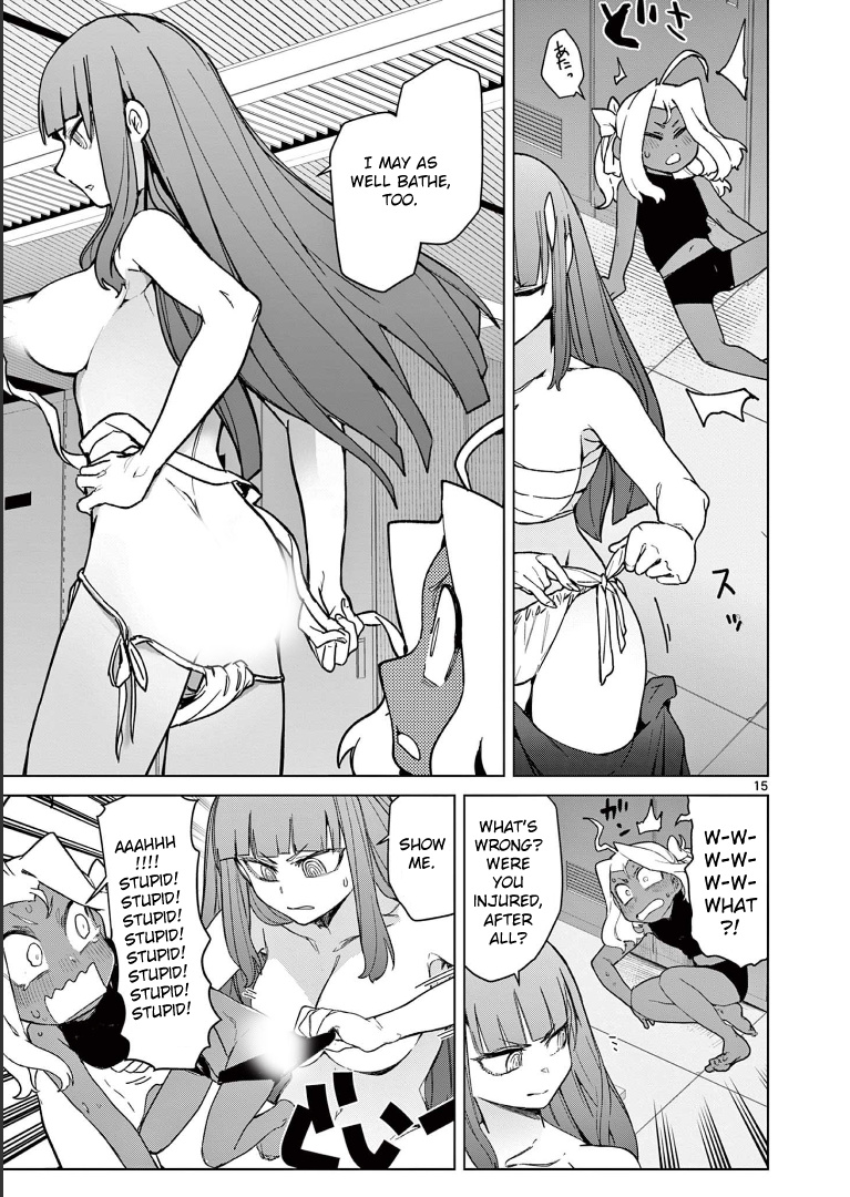 Giant Ojou-Sama chapter 60 - page 17