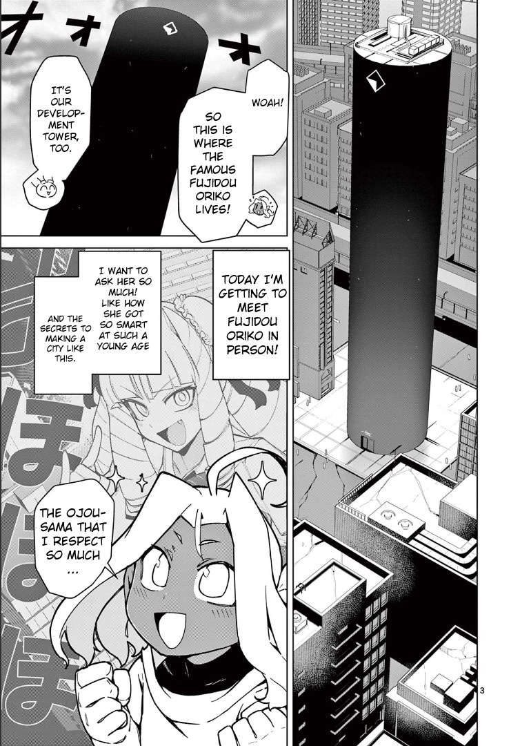 Giant Ojou-Sama chapter 60 - page 5