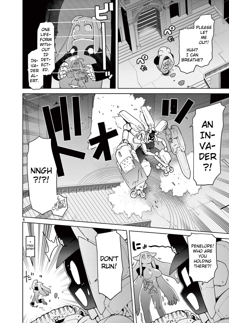 Giant Ojou-Sama chapter 60 - page 8