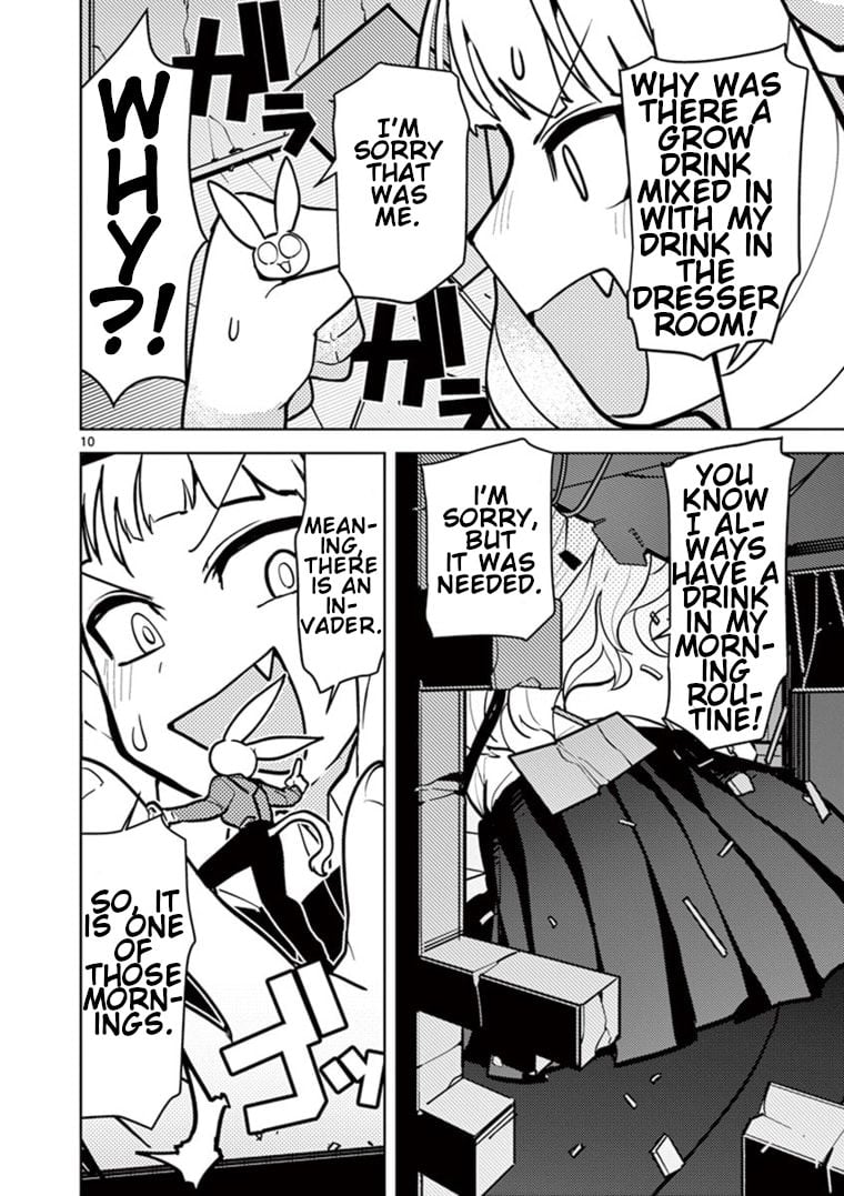 Giant Ojou-Sama chapter 8 - page 10