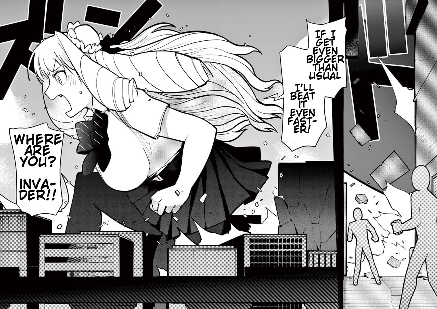 Giant Ojou-Sama chapter 8 - page 14