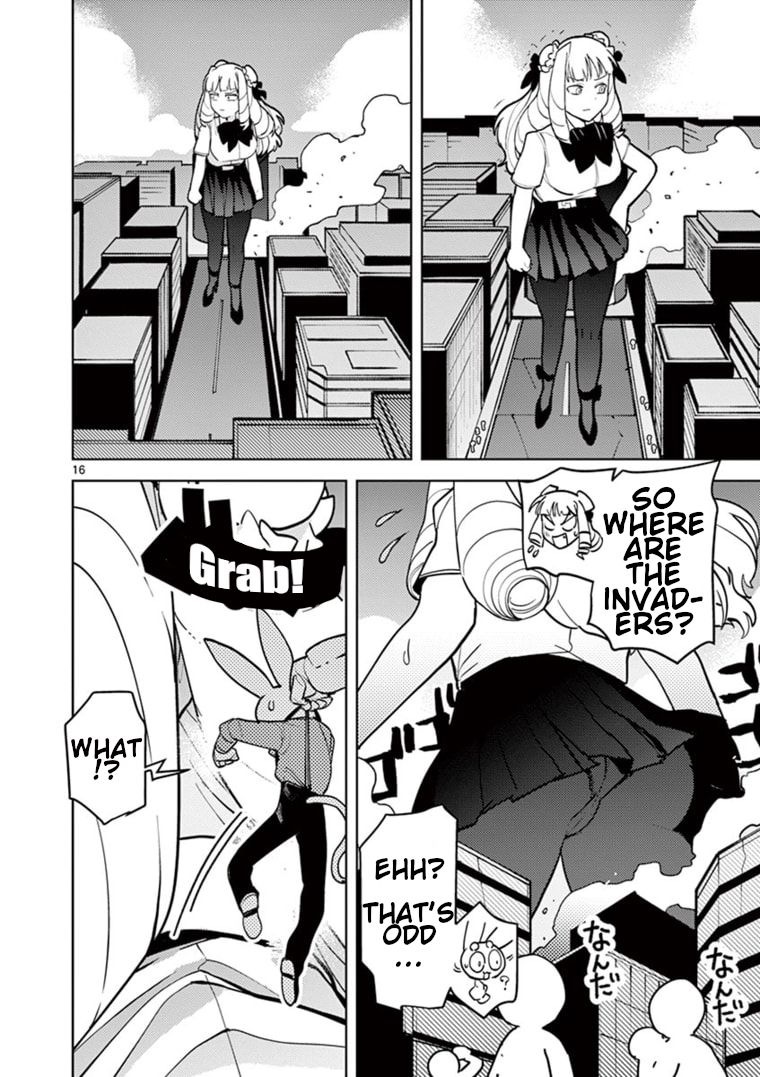 Giant Ojou-Sama chapter 8 - page 15