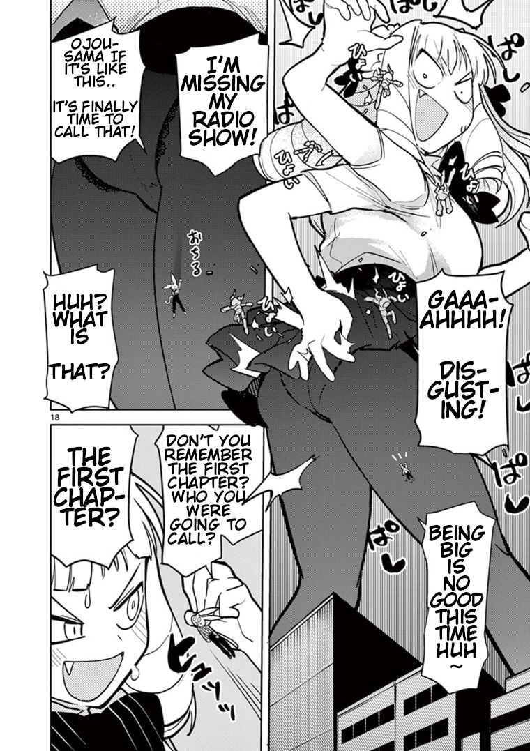 Giant Ojou-Sama chapter 8 - page 17
