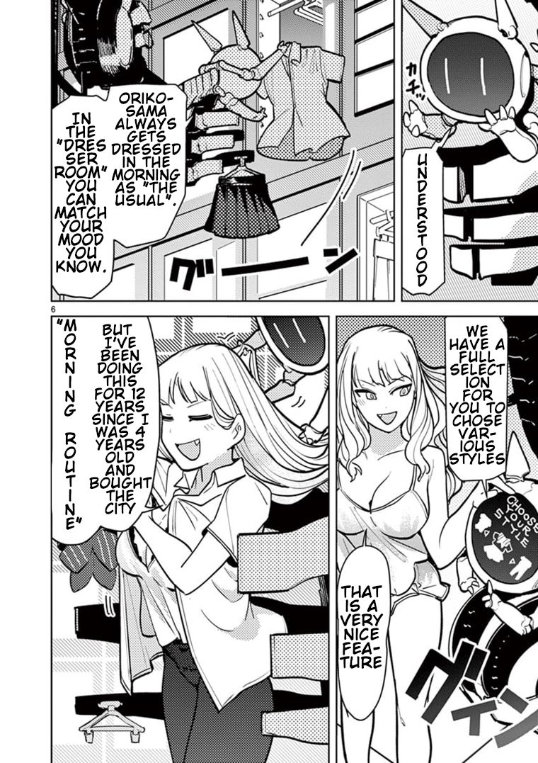 Giant Ojou-Sama chapter 8 - page 6