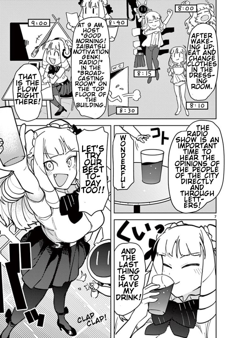 Giant Ojou-Sama chapter 8 - page 7