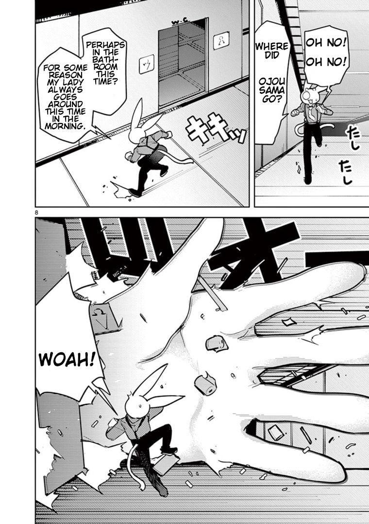 Giant Ojou-Sama chapter 8 - page 8