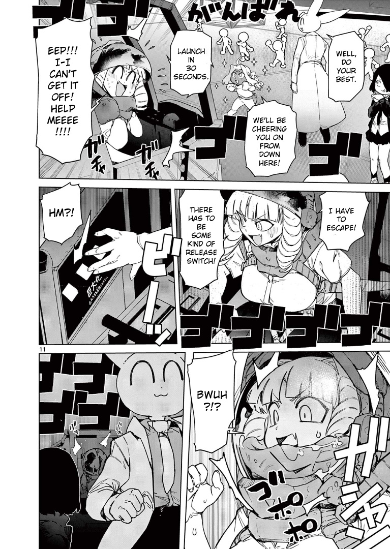 Giant Ojou-Sama chapter 61 - page 12