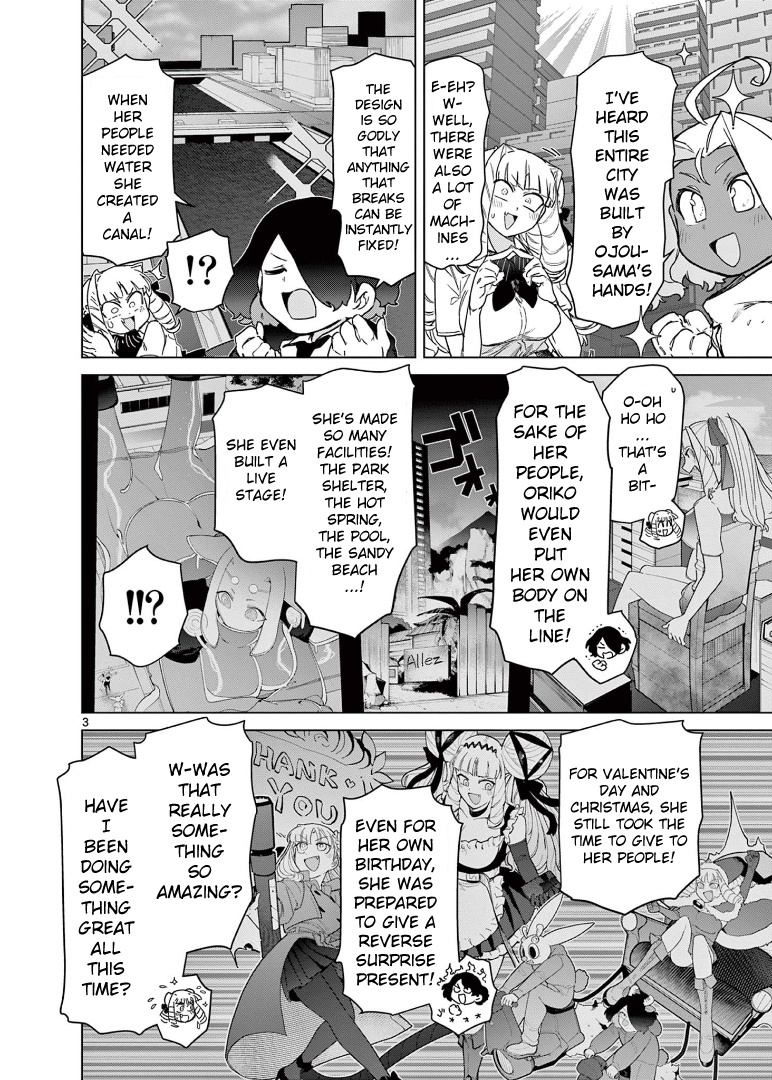 Giant Ojou-Sama chapter 61 - page 4