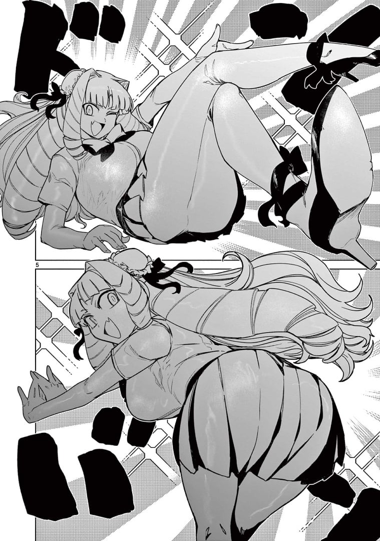 Giant Ojou-Sama chapter 61 - page 6