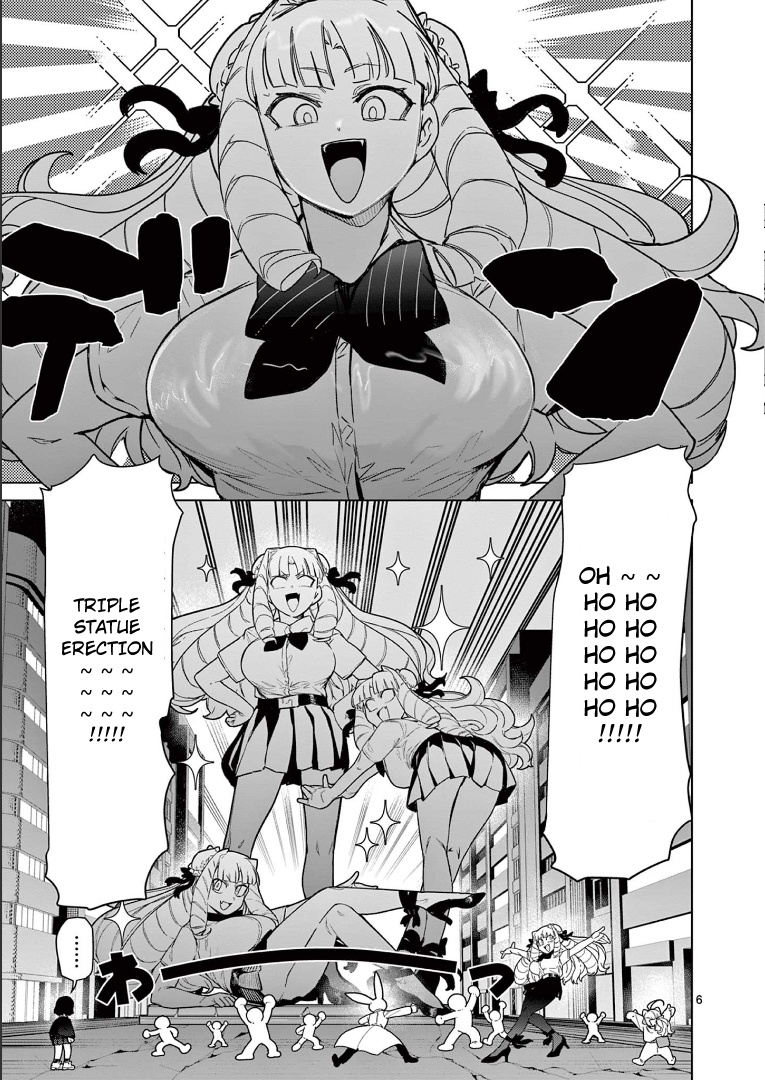 Giant Ojou-Sama chapter 61 - page 7