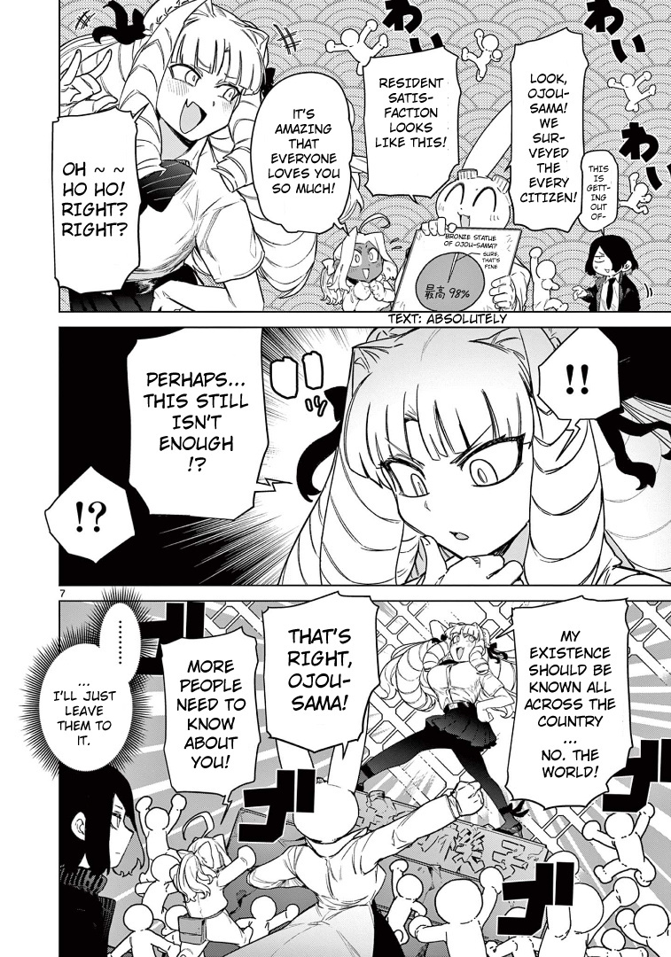 Giant Ojou-Sama chapter 61 - page 8
