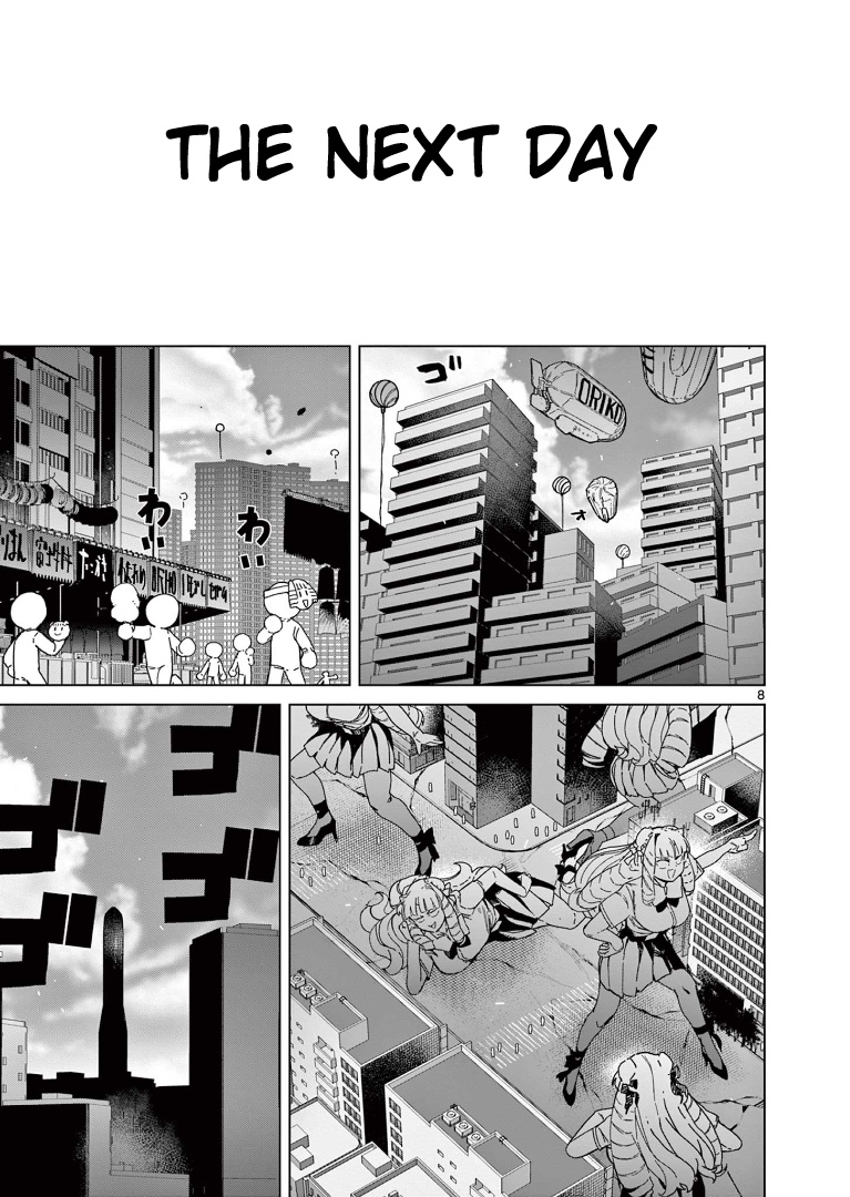 Giant Ojou-Sama chapter 61 - page 9
