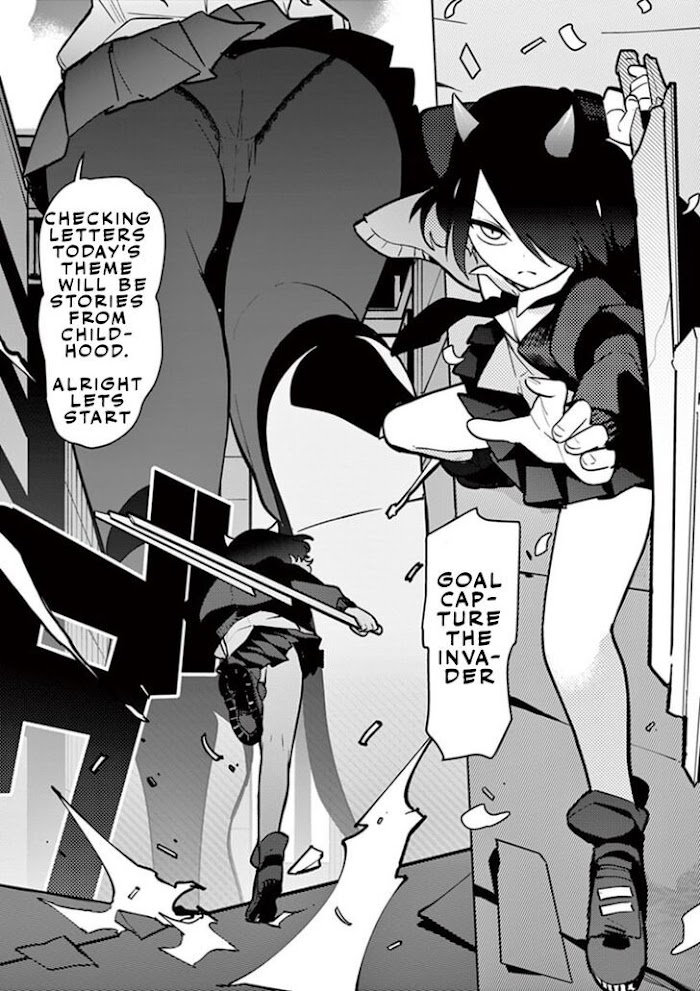 Giant Ojou-Sama chapter 9 - page 10
