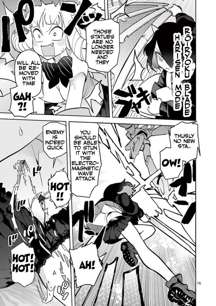 Giant Ojou-Sama chapter 9 - page 15