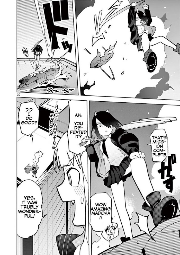Giant Ojou-Sama chapter 9 - page 20