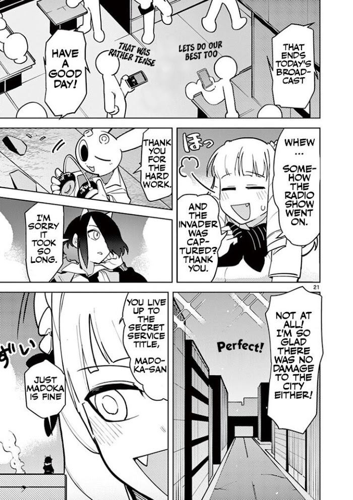 Giant Ojou-Sama chapter 9 - page 21