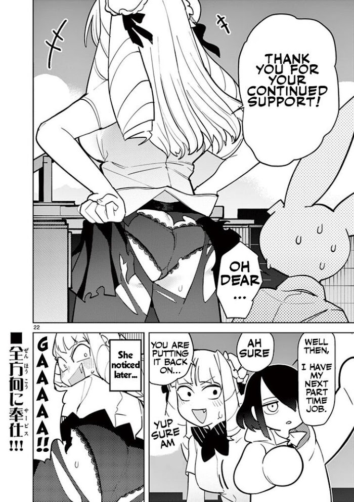 Giant Ojou-Sama chapter 9 - page 22